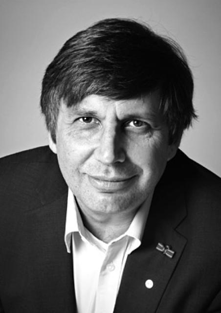 Андрей Гейм