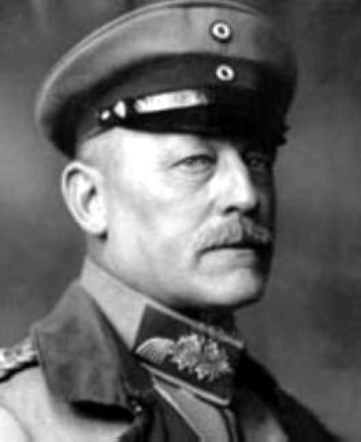 Оскар Гутьер