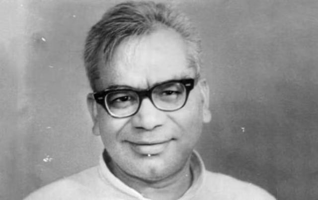 Ram Manohar Lohia photo Ram Manohar Lohia
