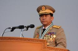 Мин Аун Хлайн