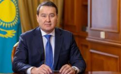 Алихан Смаилов Алихан Смаилов