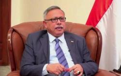 Абдул Азиз бин Салех Хабтур Абдул Азиз бин Салех Хабтур