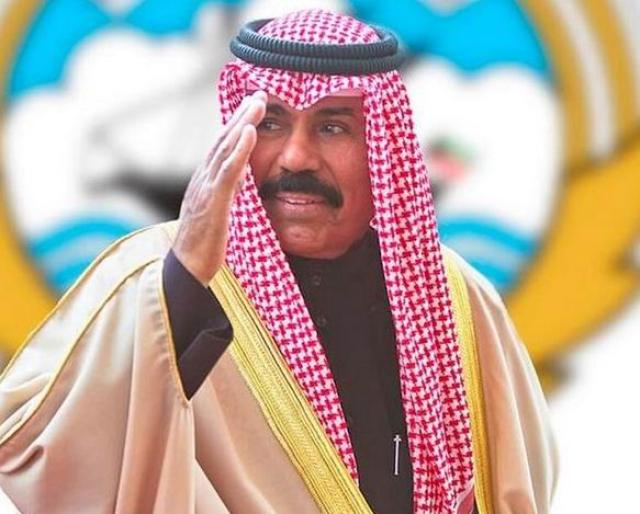 Nawaf Al-Ahmad Al-Jaber Al-Sabah