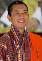 Lotay Tshering