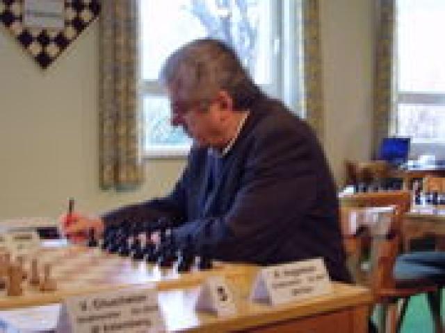 Рафаэль Ваганян