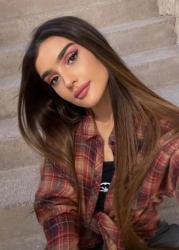 Дина Саева Дина Саева