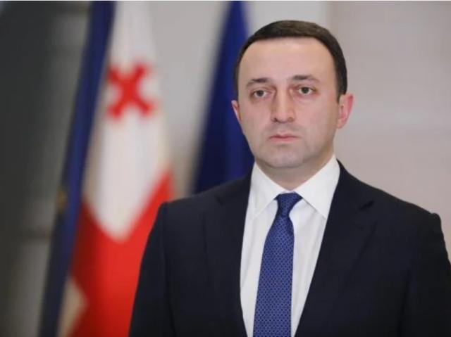 Ираклий Гарибашвили