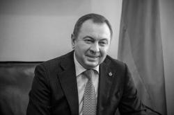 Vladimir Makei