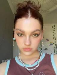 Emily Carey