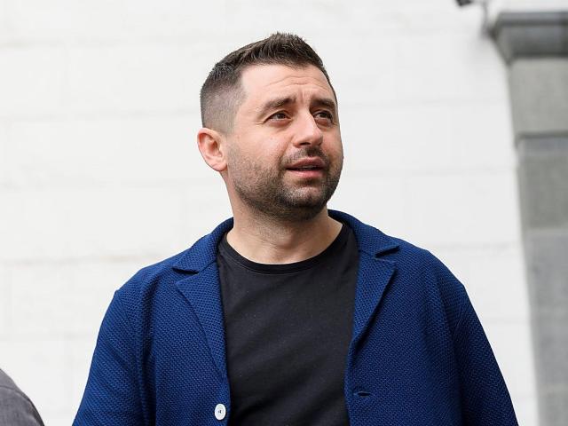 Давид Арахамия