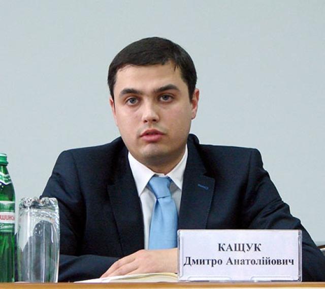 Дмитрий Кащук фото Дмитрий Кащук