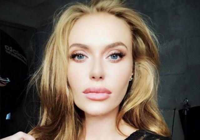 Slava Kaminskaya