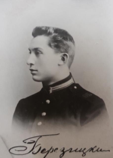 Alexander Berezitsky