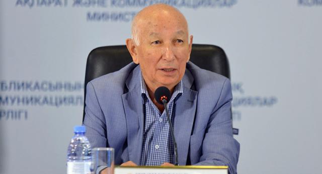Zhunisbek Alimkhan photo Zhunisbek Alimkhan