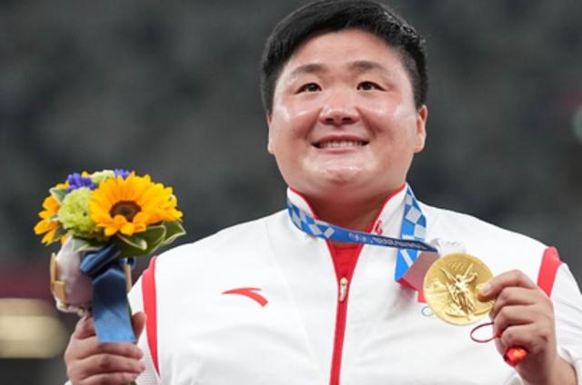 Gong Lijiao
