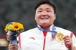 Gong Lijiao