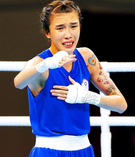 Huang Hsiao-wen