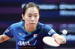 Kasumi Ishikawa