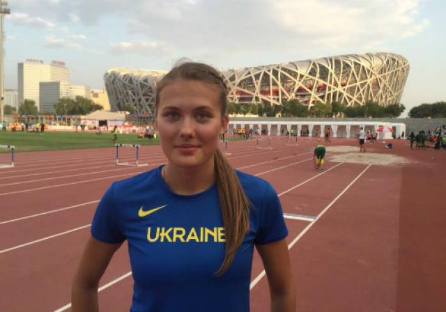 Victoria Tkachuk