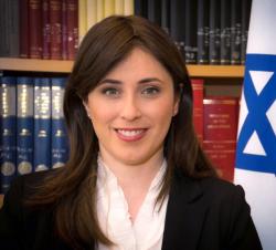 Tzipi Hotovely Tzipi Hotovely