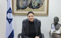 Мейрав Михаэли Мейрав Михаэли