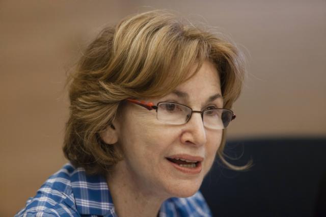 Yael German