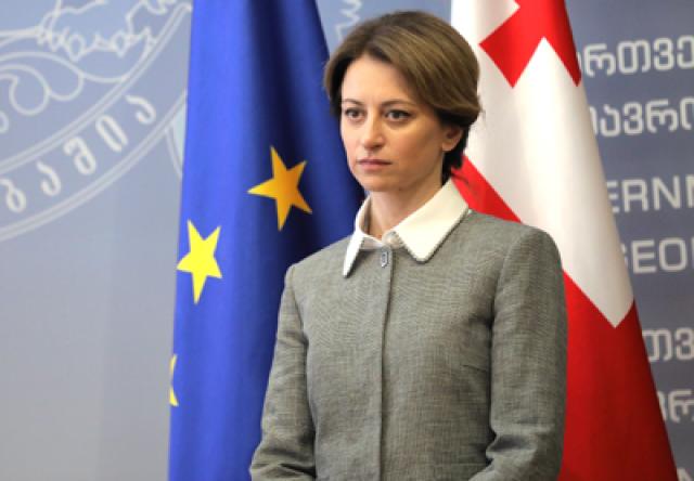 Ekaterina Tikaradze