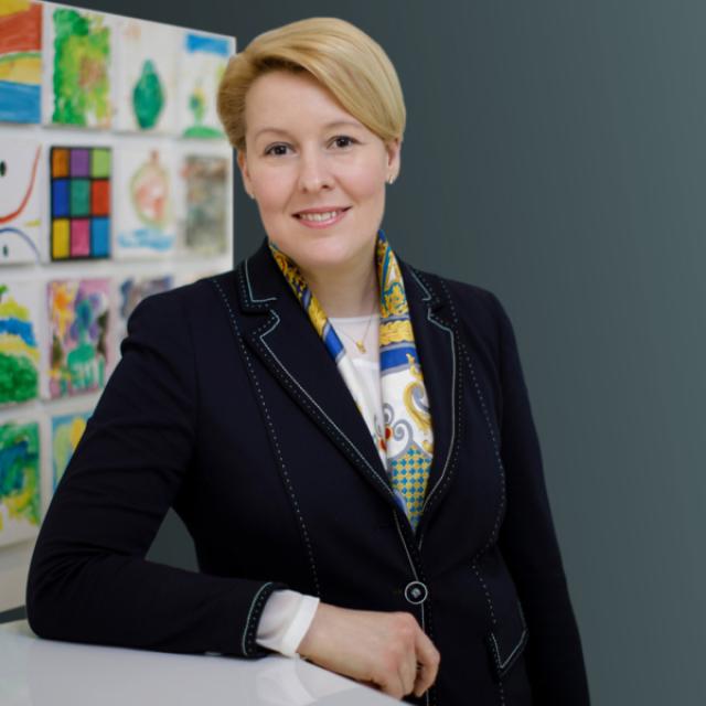 Франциска Гиффай