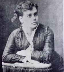 Рита Лобату