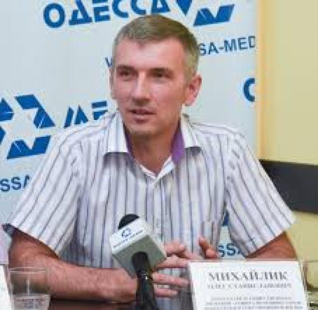 Олег Михайлик фото Олег Михайлик