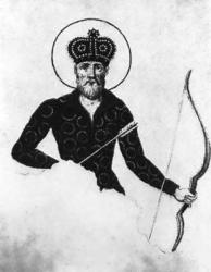 Vakhtang I Gorgasali Vakhtang I Gorgasali