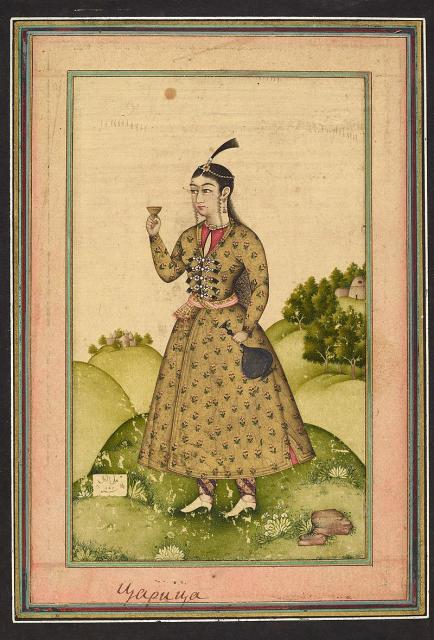 Ali-Naki