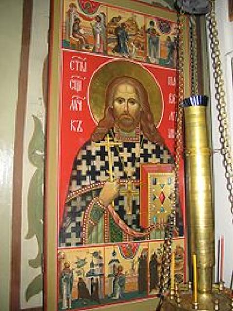 Павел Ансимов