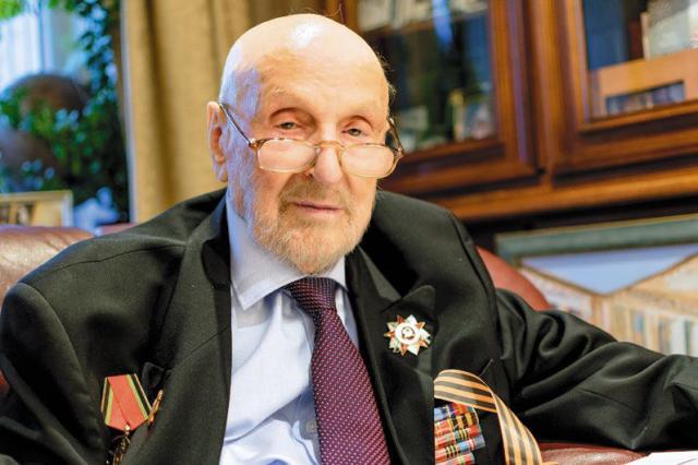 Mikhail Bronstein