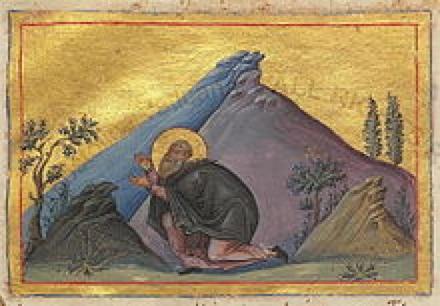 Hilarion Saint