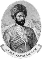 Alibek-Khadzhi Aldamov photo Alibek-Khadzhi Aldamov