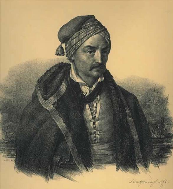 Constantine Kanaris
