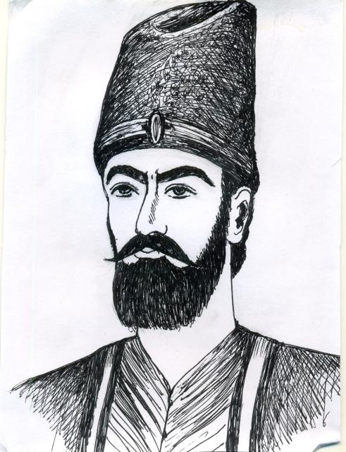 Ibrahim Halil han