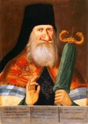 Georgiy Konissky Georgiy Konissky