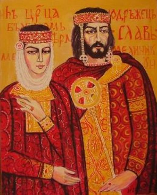 Алексий Слав