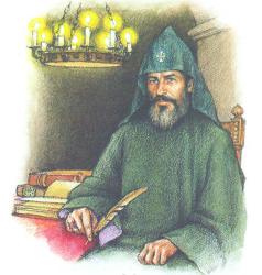 Hovhannes Draskhanakerttsi