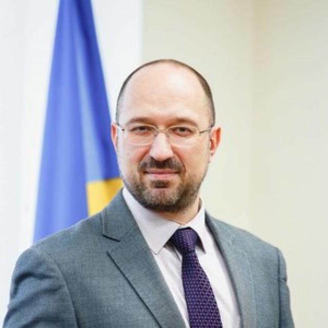 Denis Shmygal photo Denis Shmygal