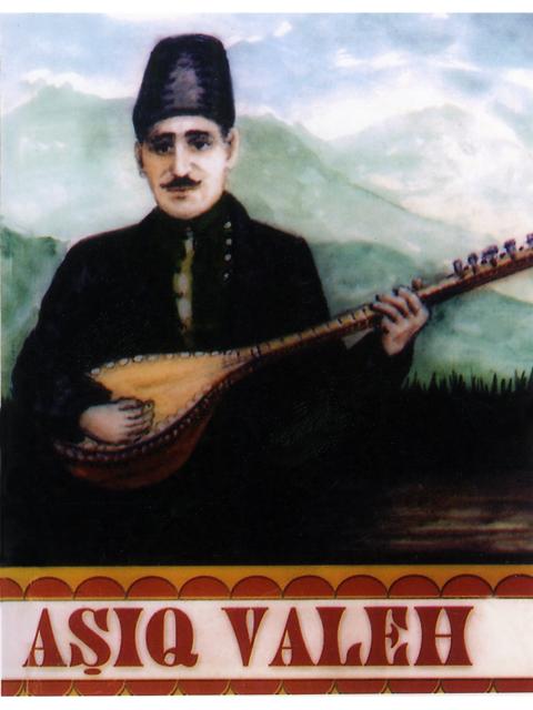 Ashug Valeh