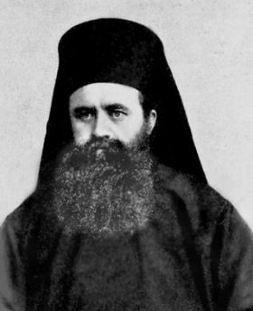 Патриарх Григорий IV