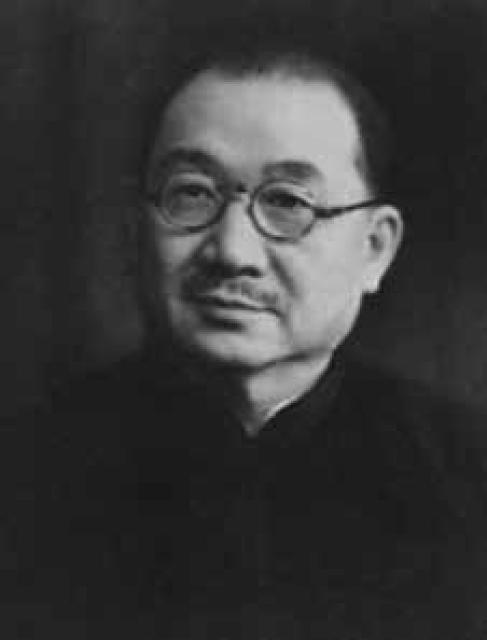 Kung Hsiang-Hsi