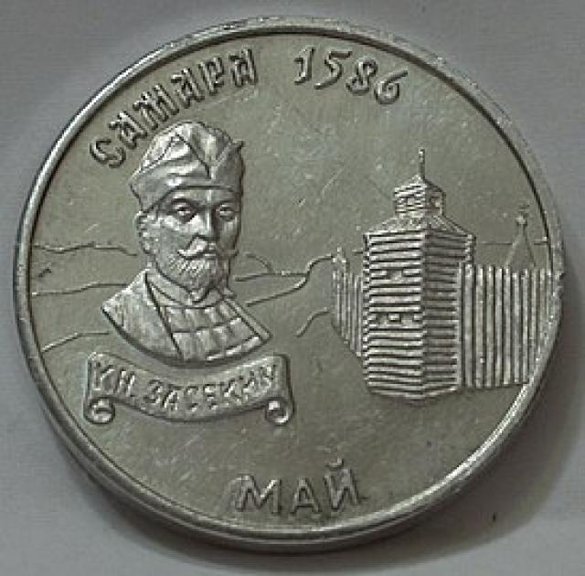 Григорий Засекин фото Григорий Засекин