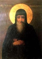 Авраамий Затворник Авраамий Затворник