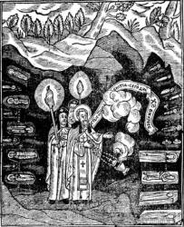 Dionysius Pecherskiy