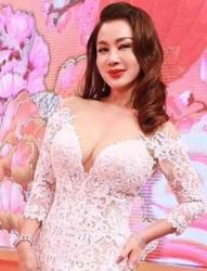 Chen Maifen