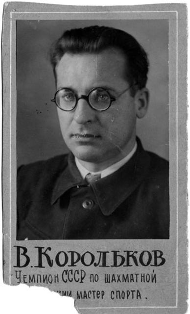 Владимир Корольков